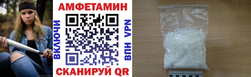 darknet какой сайт  Зерноград  АМФ Premium  KRAKEN вход 