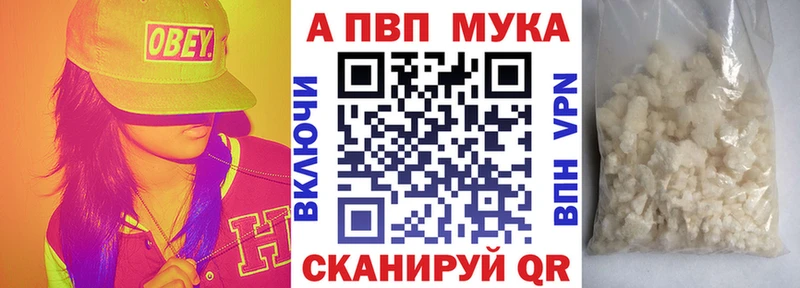 А ПВП СК КРИС  Зерноград 