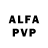 ГАШ VHQ Allen Pendleton