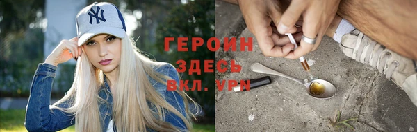 хмурый Абдулино