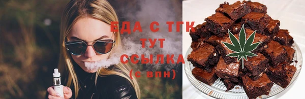 хмурый Абдулино