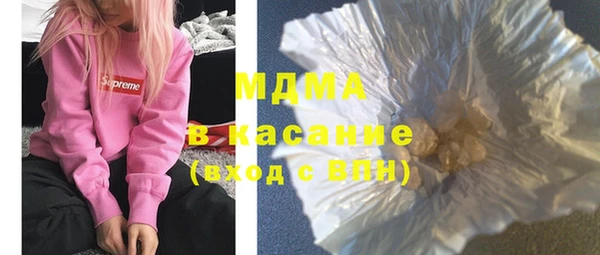 хмурый Абдулино