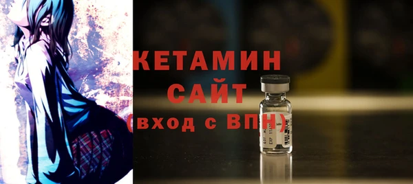хмурый Абдулино