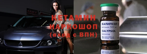хмурый Абдулино