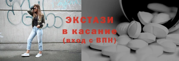 apvp Абинск