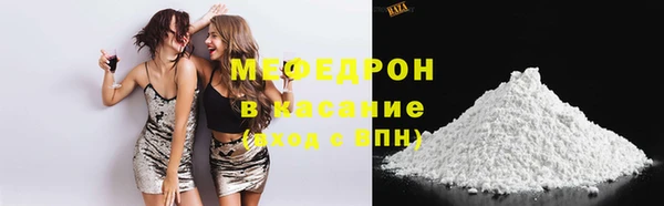 хмурый Абдулино