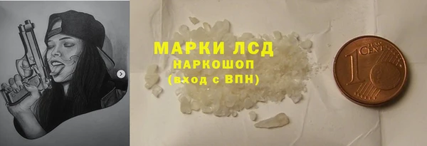 хмурый Абдулино