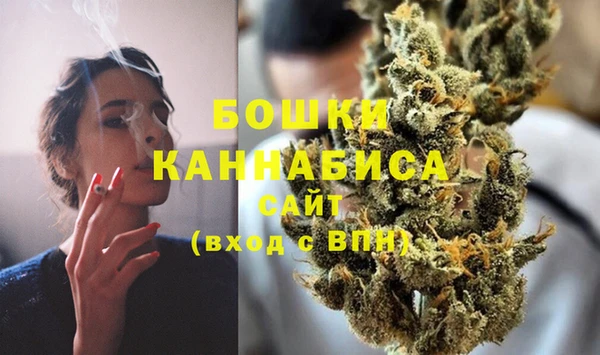 амфетамин Абаза