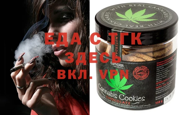 apvp Абинск