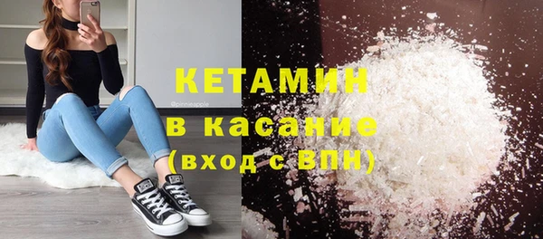 хмурый Абдулино