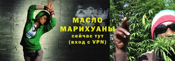 хмурый Абдулино