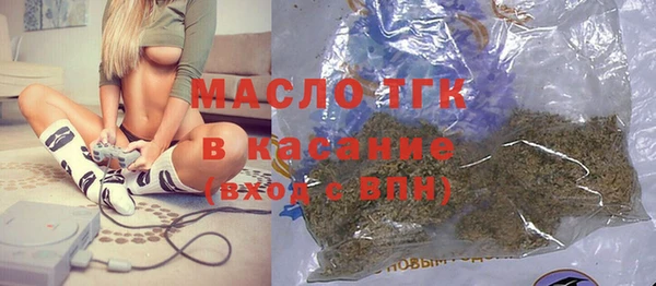 apvp Абинск