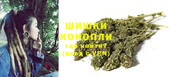 амфетамин Абаза