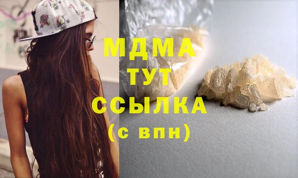 хмурый Абдулино