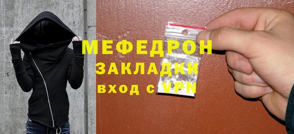 хмурый Абдулино