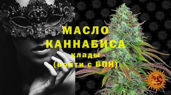 хмурый Абдулино