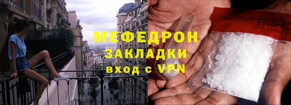 хмурый Абдулино