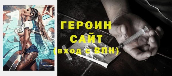хмурый Абдулино