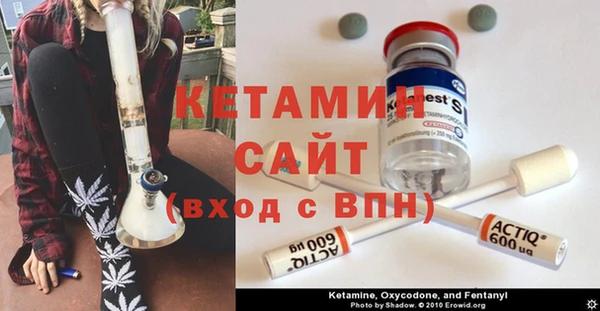 хмурый Абдулино