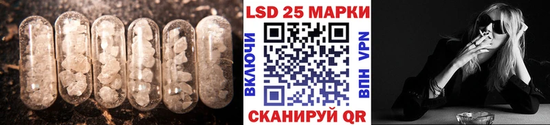 omg зеркало где купить наркоту Зерноград LSD-25 экстази ecstasy